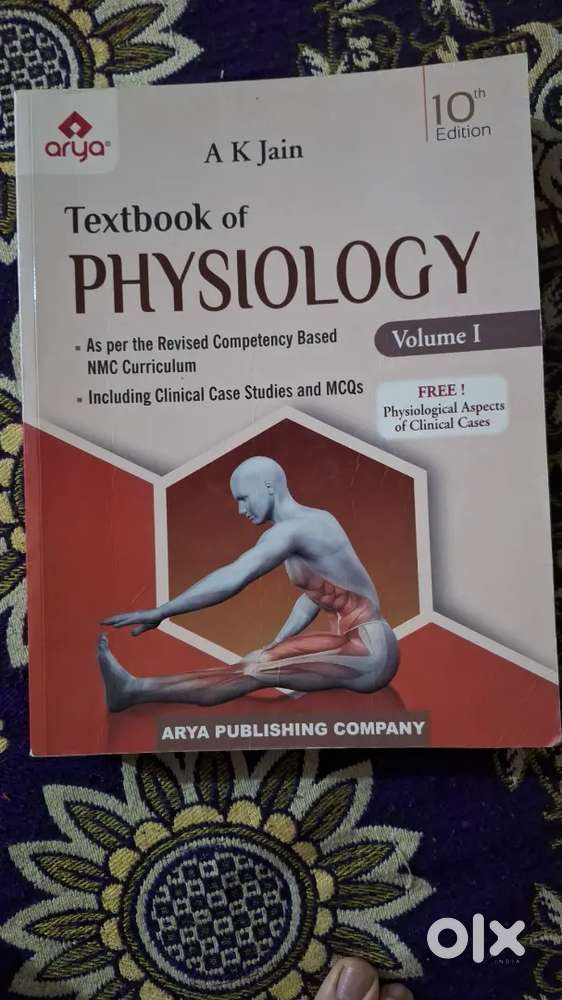 Ak jain 10th edition