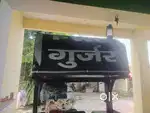 6000ka hi milaga 12 inch sapikar