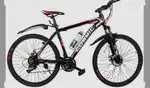 I want to sell my cycle urgently kindly serious buyer contact me
