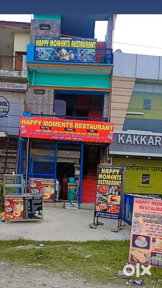 Want to sell our house if anyone interested please contact us