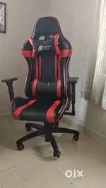 Gaming chair