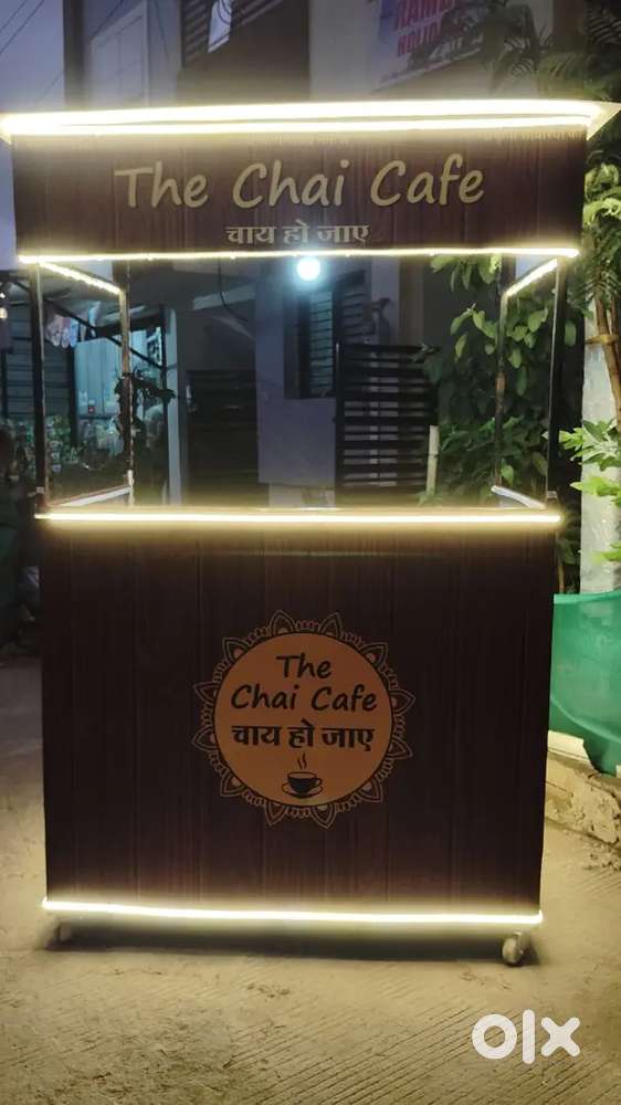 Food cart in running condition