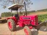 Mahindra 475DI Xp plus