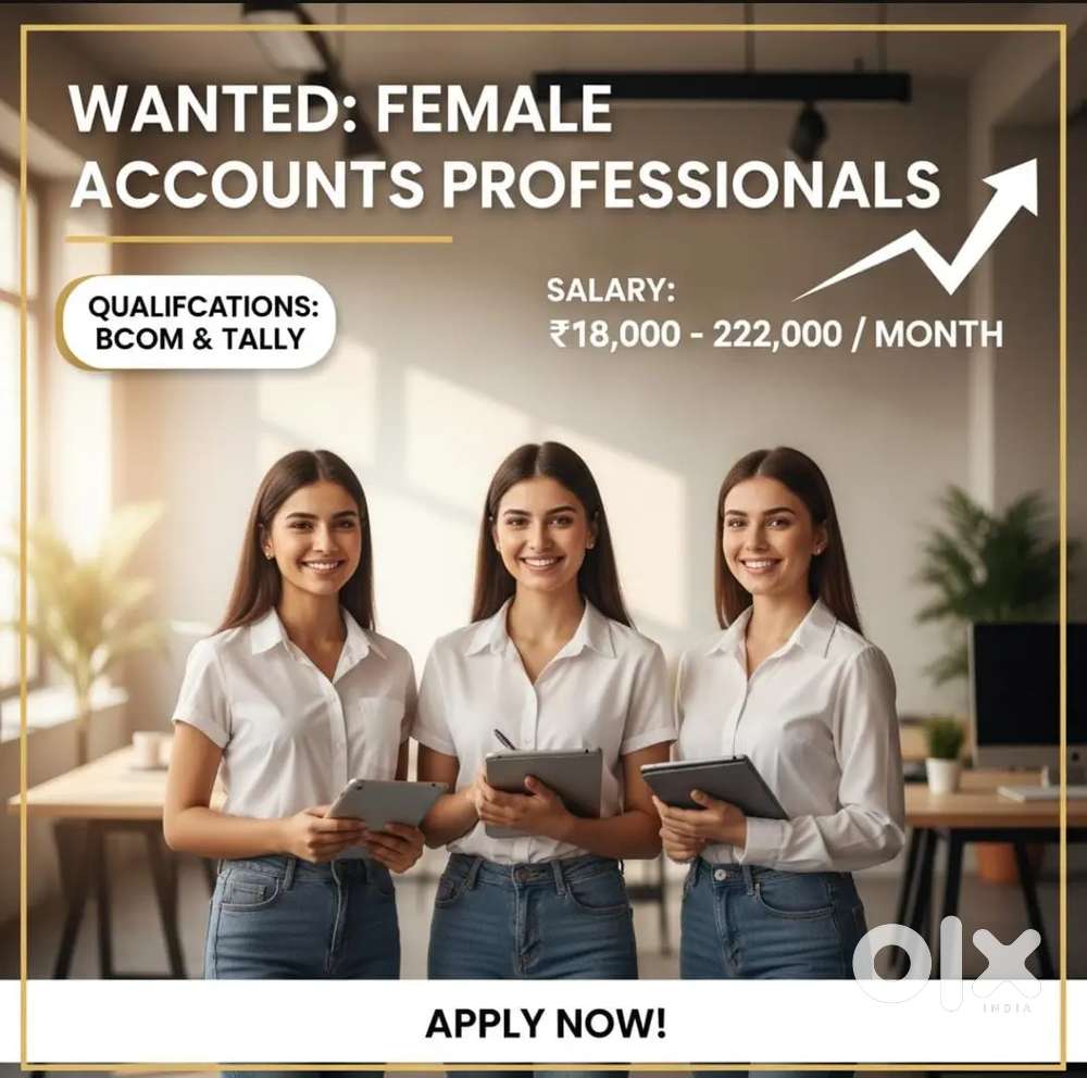 ACCOUNTANT (female)