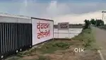Patna se najdik