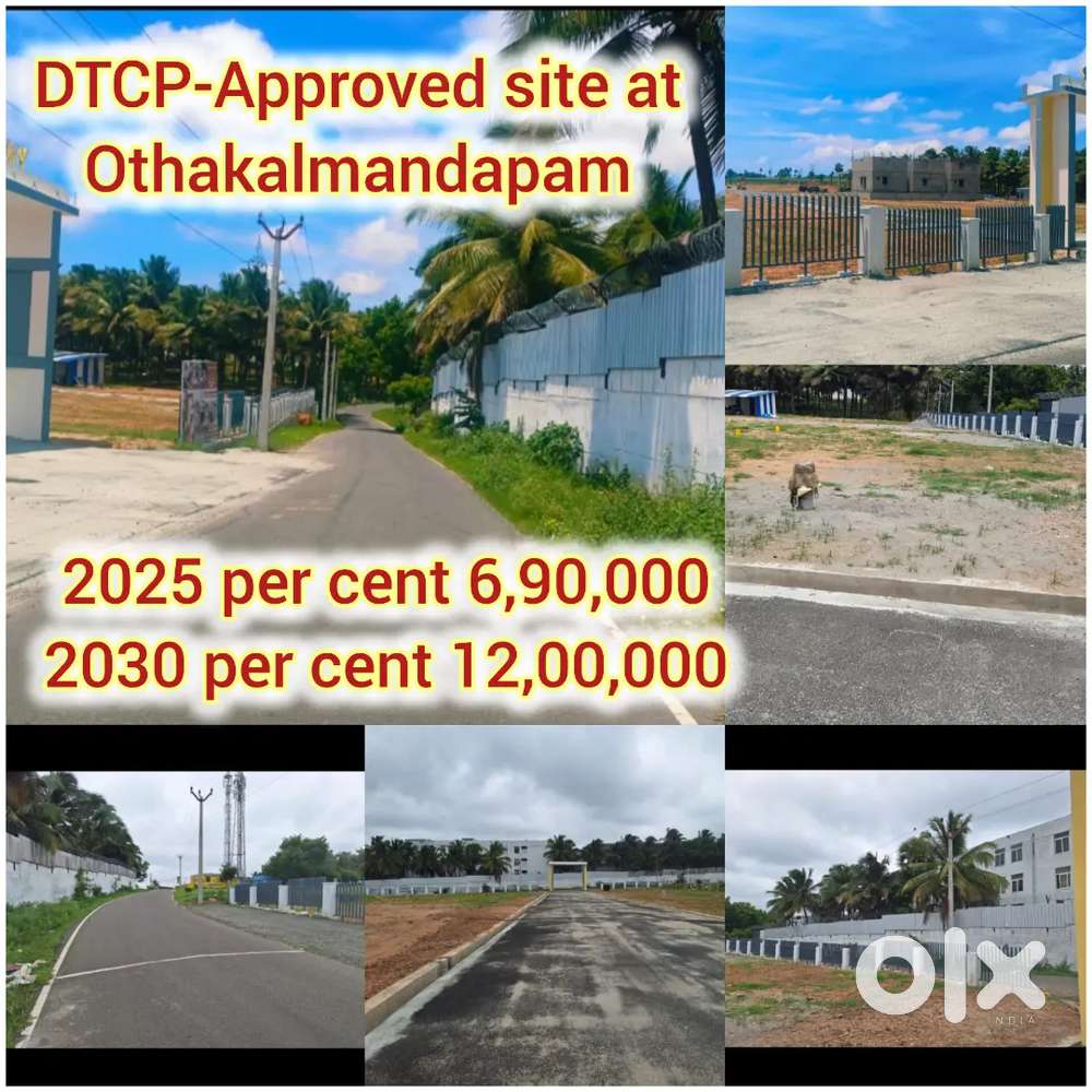 Best project at othakalmandapam