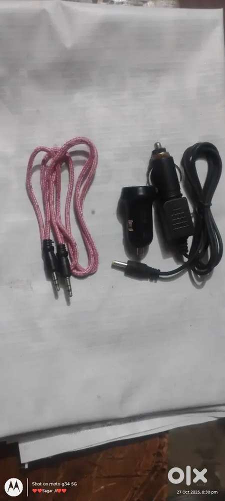 Car charger aur aux cable