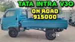 Tata ace gold tata intra