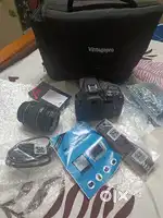 Canon EOS 200D II
