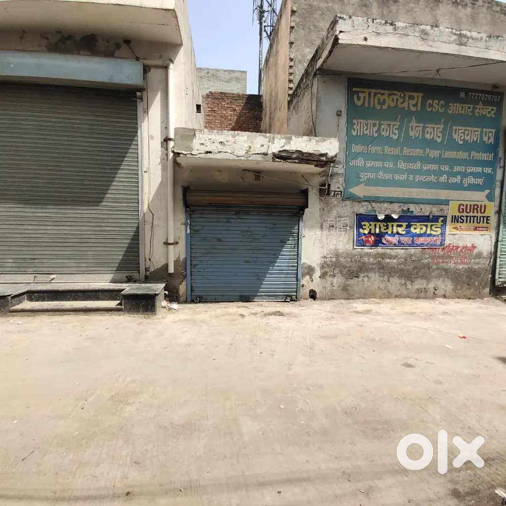 Shop for Rent
