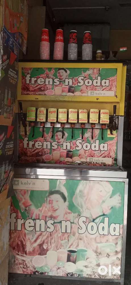 SODA SHOP MACHINE