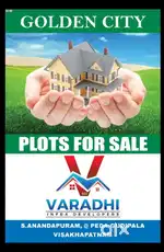 ఇల్లు కట్టుకోవటానికి వీలుగా OPEN PLOTS అమ్మబడును కొత్తవలస S.ఆనందపురం