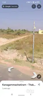 Thiruvalangadu railway station Near