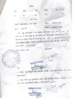 लूणकरणसर में रेलवे लाइन के पास  अंडरब्रिज के पास सुराणा रोड