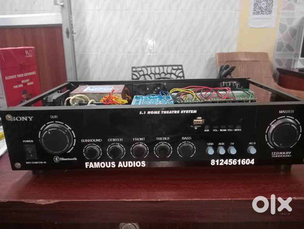 5.1 acrylic amplifier
