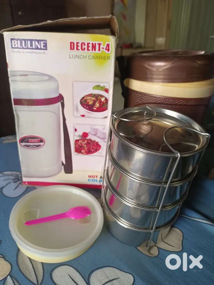 Tiiffin ટિફિન