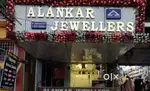 Urgent requirement jewellers salesman and receptionist