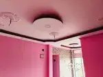 Flat for sale
