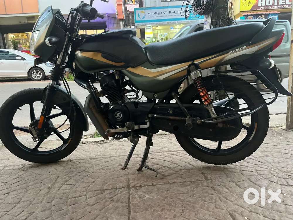 Full condition and neat vehicle