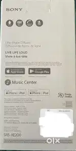 Sony SRX-SE200 Speaker