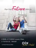 LUXURY 2 BHK FLATS IN GMADA