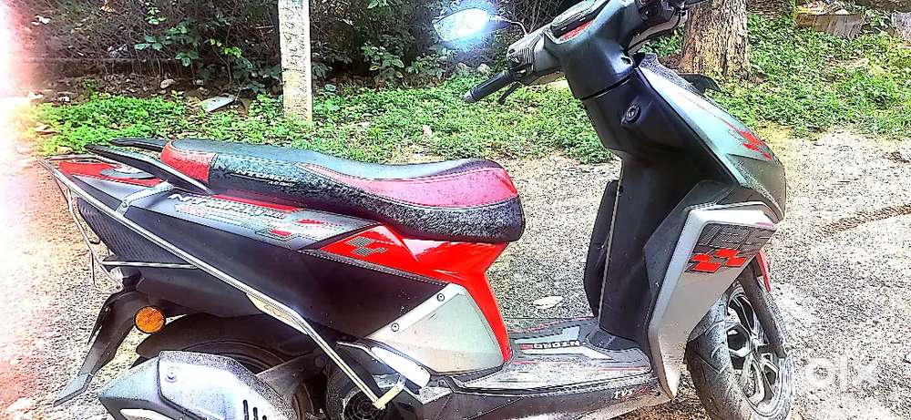 Race edition