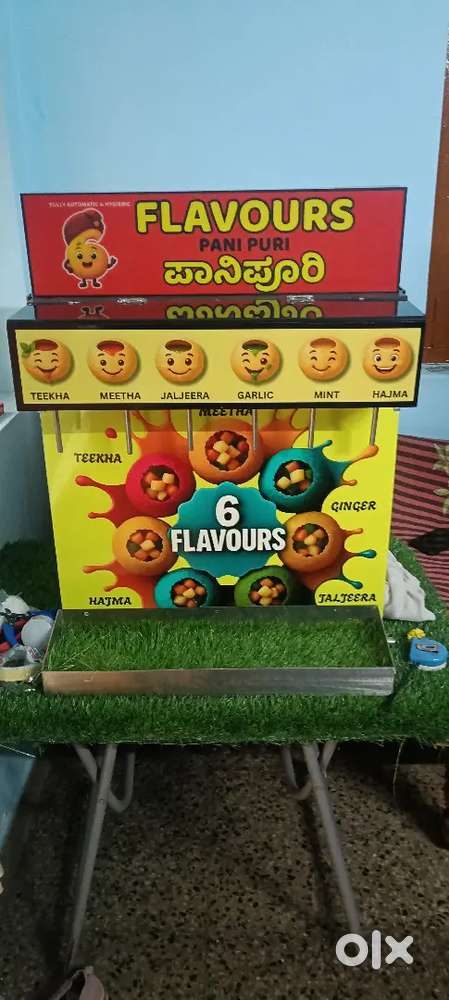 Pani puri vending machine