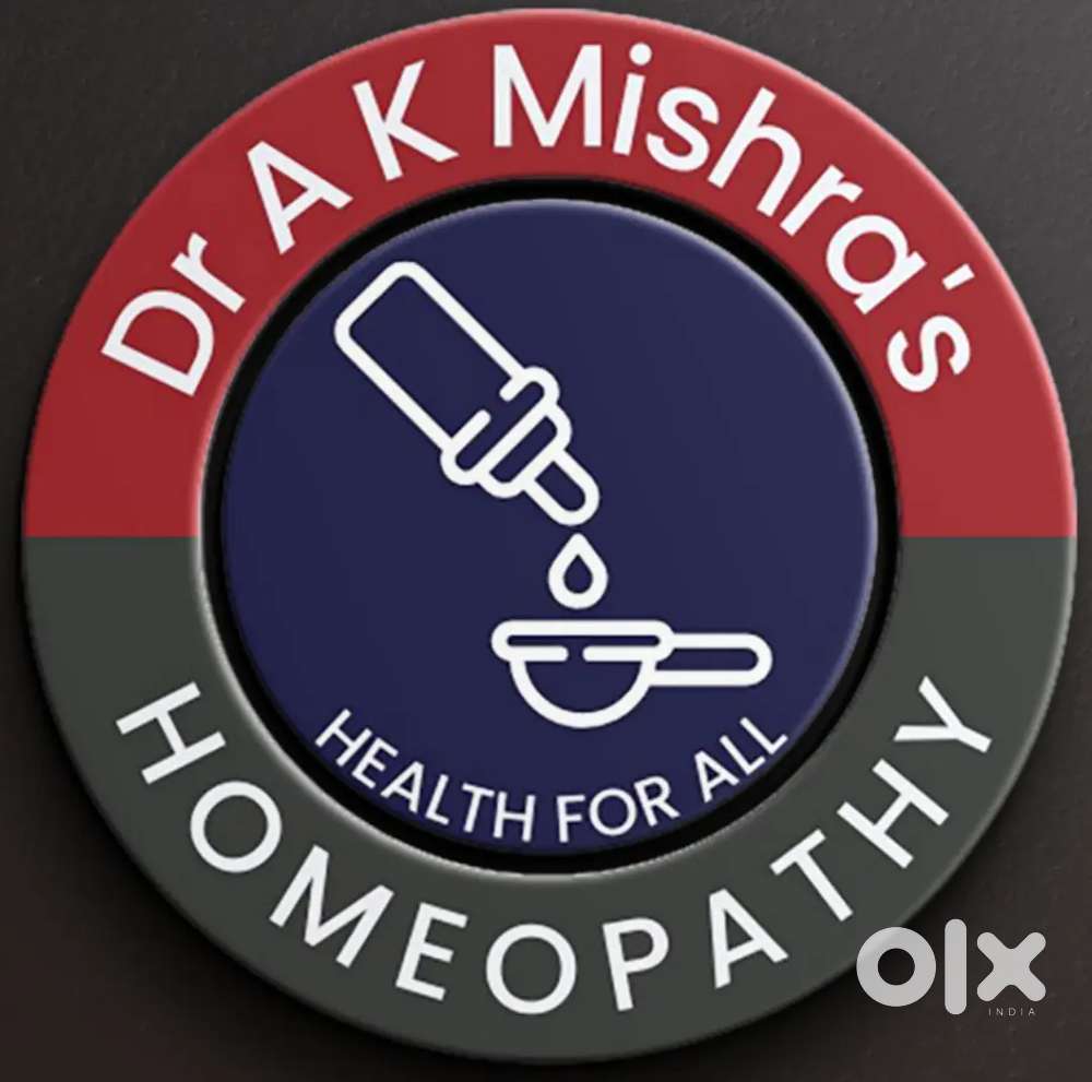 होम्योपैथिक क्लिनिक में काम करने के लिए लड़की की