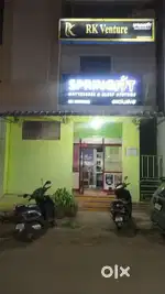 Office space for rent