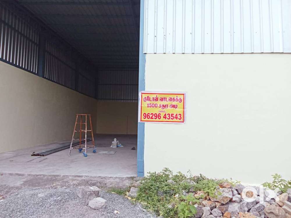 Warehouse/Godown/factory For rent