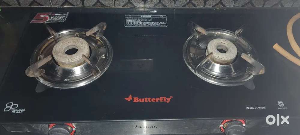 Butterfly 2 burner stove
