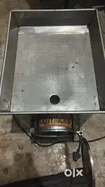 Mixer machine