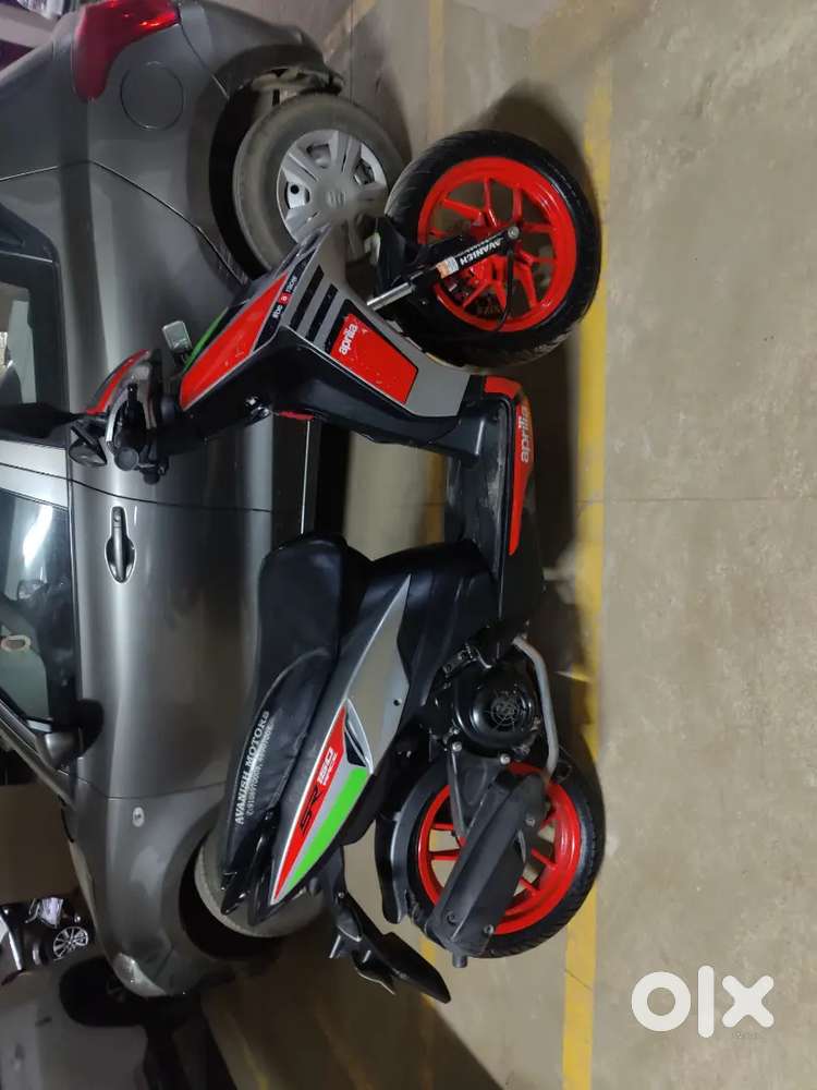 Aprilia Vehicle