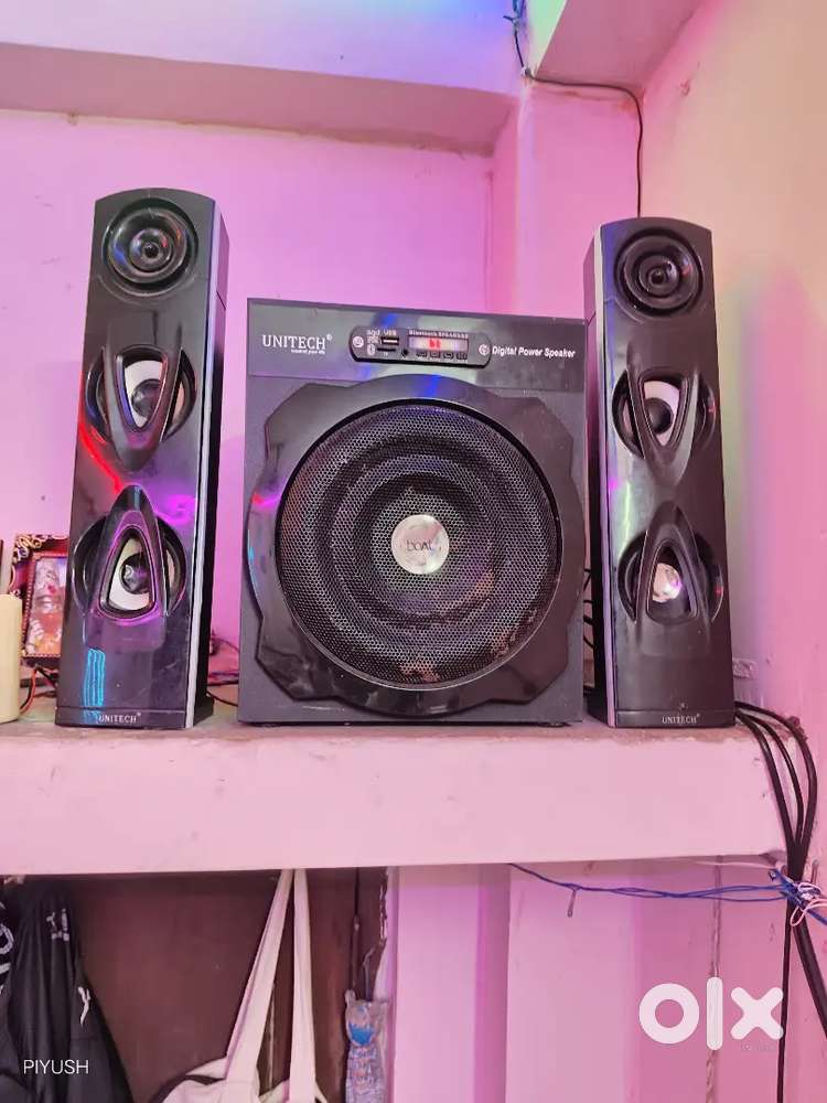 UNITICH HOME THEATRE