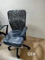 Office chair staff chair meeting chair executive chair