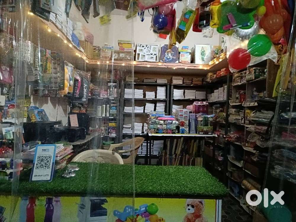 Stationary shop