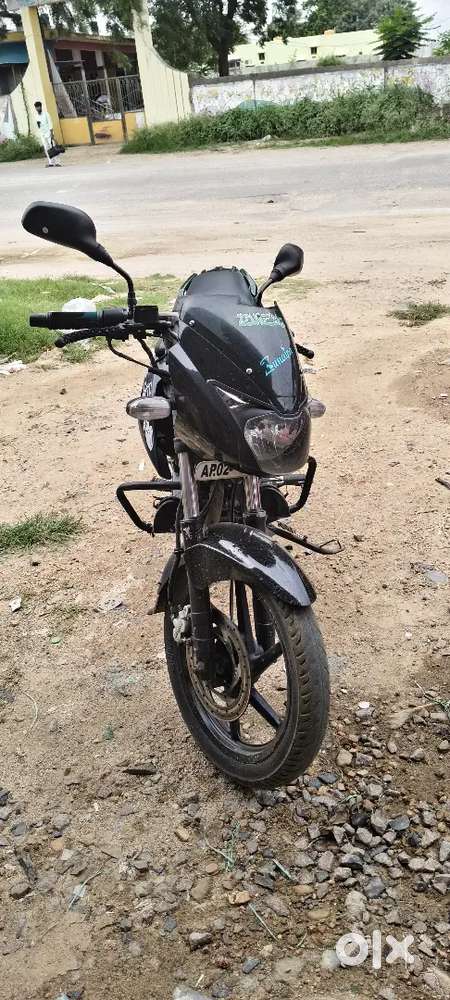 Urgent money