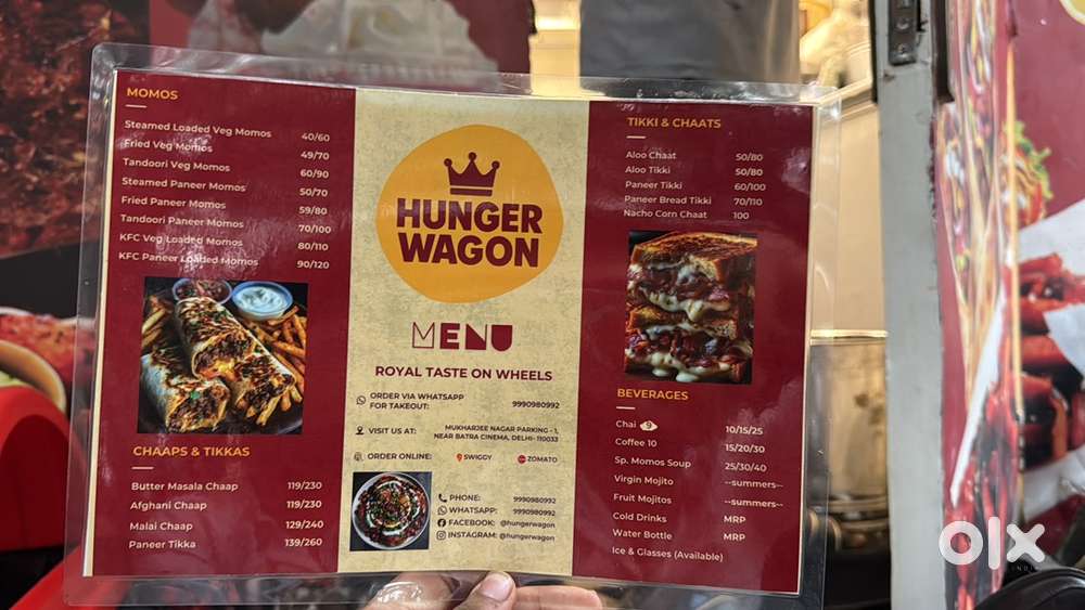 Tandoor Chef Opportunity