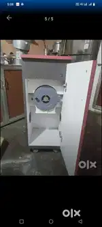 Floor mill
