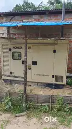 Bakery all setup