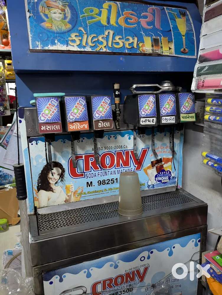 Soda fountain Machine