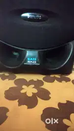 PHILIPS SPEAKERS