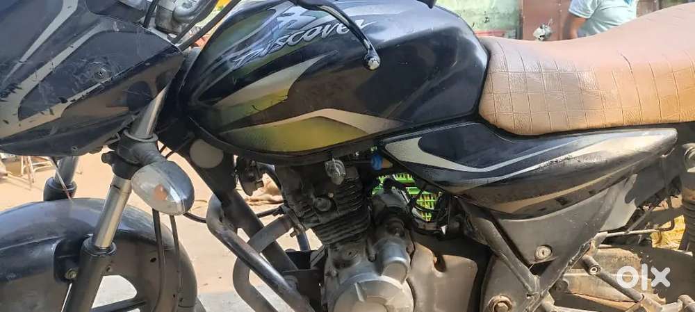 Teacher bike. Purchase new bike