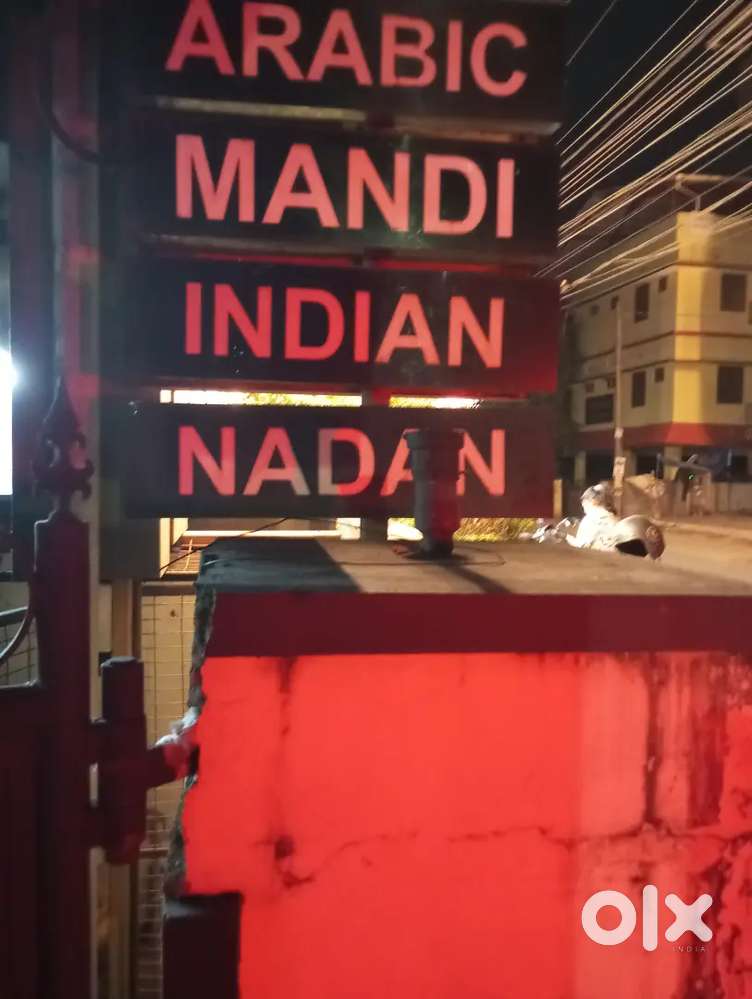 Required all rounder cook south indian, chinese, indian