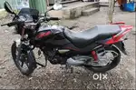 Hero CBZ Xtreme DSS