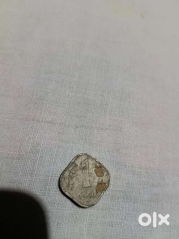 Old coin 1966