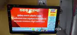 32 inch LCD TV FOR SSLE