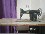Sewing machine
