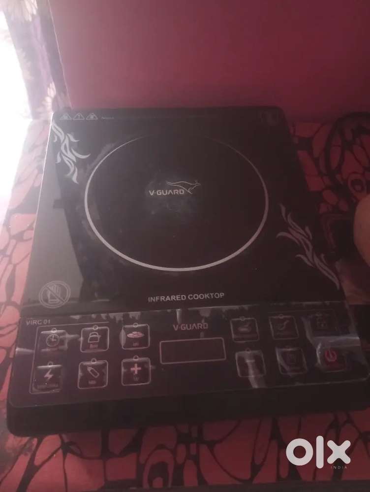 New condition hotplate