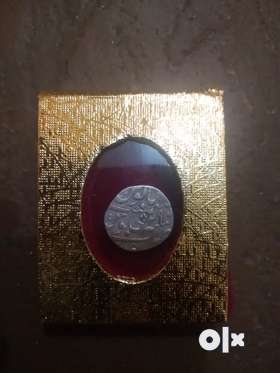 मुंगलकालीन very Rare silver coin